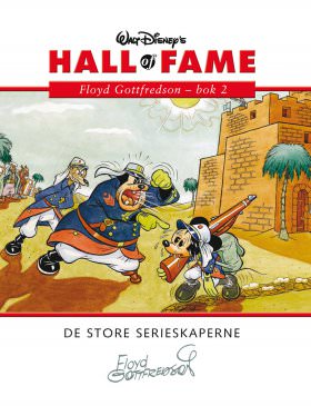 HOF FLOYD GOTTFREDSON 2